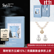 She's茜子時(shí)尚優(yōu)雅工藝珍珠短款項(xiàng)鏈頸鏈輕奢高級(jí)感鎖骨鏈生日禮物女 6mm項(xiàng)鏈+耳環(huán)組合H0