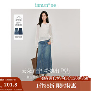 茵曼（INMAN）復(fù)古分割設(shè)計(jì)牛仔裙洗水A字寬松顯瘦半身裙子 牛仔藍(lán) L