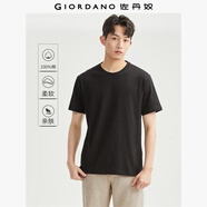 佐丹奴短袖t恤男針織純棉純色簡約基礎(chǔ)款舒適圓領(lǐng)體恤衫01023419