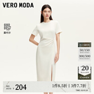 VEROMODA連衣裙2025新款含莫代爾腰部褶皺純色T恤裙3252610 太古白色 XL