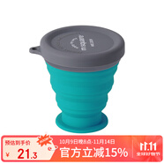 M Square折疊杯便攜旅行硅膠杯碗食品級泡面碗露營戶外野餐寶寶碗 清水藍