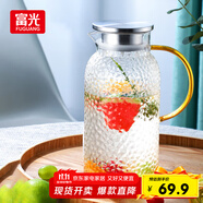 富光玻璃杯耐熱玻璃涼水壺錘紋帶把手大容量家用杯花茶杯子茶壺冷水壺