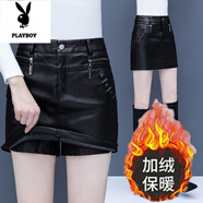 花花公子PU皮裙褲女2025年秋冬新款高腰休閑皮褲裙韓版修身大碼褲裙假兩件 黑色(保暖) B區6086 加絨 M 95斤-105斤