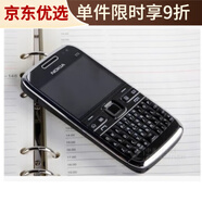 諾基亞（NOKIA） E72 全鍵盤直板按鍵聯(lián)通3G經(jīng)典懷舊學生備用老人手機 黑色【移動版】 128MB x 套餐一