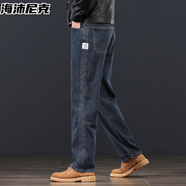 海沛尼克牛仔褲男直筒寬松彈力高彈力休閑大碼褲男高腰深襠男褲寬褲腳口 602藍灰 常規 38 (2尺9)