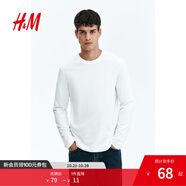 H&M男裝女裝T恤秋季圓領(lǐng)棉質(zhì)寬松長(zhǎng)袖上衣打底衫1029317 白色 L 175/108