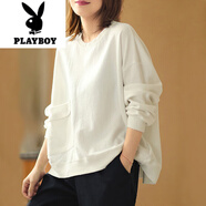 花花公子（PLAYBOY）今年流行大口袋衛(wèi)衣女士180斤顯瘦遮肚大碼小個子秋冬設計感上衣 白色 純色款 M 建議115斤內