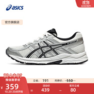 亞瑟士ASICS女鞋網(wǎng)面跑鞋百搭緩震運動鞋透氣跑步鞋 GEL-CONTEND 4 白色/銀色 36