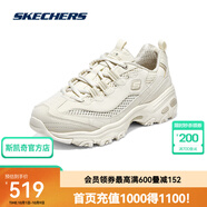 斯凱奇（Skechers）【商場同款】老爹鞋女夏季透氣網(wǎng)面休閑鞋舒適輕質(zhì)運動鞋896193 女款-乳白色/OFWT 38.5