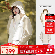 駱駝（CAMEL）風(fēng)暴沖鋒衣女三合一工裝款戶外暴雨防水外套露營(yíng)旅游登山服男
