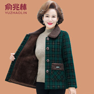 俞兆林（YUZHAOLIN）中年媽媽冬裝加絨加厚水貂絨外套小個(gè)子中老年女格子短款毛呢上衣 綠格 XL (參考90-105斤)