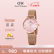 丹尼爾惠靈頓（DanielWellington）DW手表女歐美表簡約鋼帶石英女士手表送女友七夕禮物DW00100368