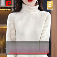 皮爾卡丹（pierre cardin）2025新款高領(lǐng)毛絨衫女加厚毛衣秋冬內搭短款洋氣打底針織毛絨衫 白色 大朗濮院毛衣女 S 【建議85-100斤】 嘉興濮院大朗桐鄉毛衣