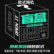 綾庭鷹大碼高街粉色闊腿牛仔褲女秋冬美式高腰直筒寬松休閑拖地長(zhǎng)褲子潮 隨機(jī)顏色款式 S