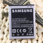 三星（SAMSUNG）適用GT-I9100手機電池19100g原裝電池大容量I910819108電板l I9108全新電池一塊