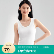 全棉時(shí)代打底衫女士背心夏季針織羅紋緊身吊帶女 米白 XL