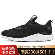 阿迪達(dá)斯 （adidas）/alpha bounce 小椰子運(yùn)動(dòng)男跑步鞋BW1205 BW0538 36