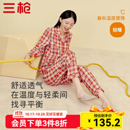 三槍（THREEGUN）睡衣男女純棉抗靜電新疆棉絨布格紋開襟長(zhǎng)袖長(zhǎng)褲家居服套裝 女 暖桔格 2XL