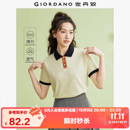 佐丹奴短袖Polo衫女減齡撞色彈力珠地布翻領短袖上衣05314394