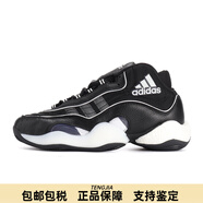 阿迪達(dá)斯 （adidas） 98xCRAZY BYW Boost 男子籃球鞋 EE3613 黑白色(G26807) 44