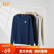 361°衛(wèi)衣男裝秋裝長袖運(yùn)動服休閑跑步圓領(lǐng)寬松上衣套頭衫652334801D-8
