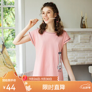 芬騰 睡衣女新品純棉短袖可愛卡通女士家居服睡裙 蝦色 XL