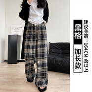 加厚毛呢格子褲秋冬加絨褲子外穿女寬松垂感復(fù)古休閑褲高腰闊腿褲 黑色加長(zhǎng)款 S