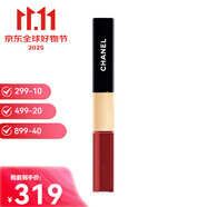 香奈兒（Chanel）白管口紅金管口紅絲絨唇膏雙頭唇釉42#56#154#雙十一生日禮物 雙頭唇釉176#冰糖柿子色