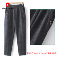 皮爾卡丹（pierre cardin）品牌撿漏中老年女褲媽媽格子褲老年人秋冬加絨加厚寬松奶奶褲 黑白格-春秋不加絨 2XL 【110-125斤】