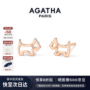 AGATHA/璦嘉莎 法式鏤空小狗銀耳釘女士 生日禮物送女友閨蜜高級(jí)感耳飾 金色鏤空小狗