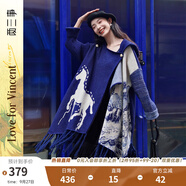 兩三事披肩斗篷外套女秋冬連帽長(zhǎng)款藍(lán)色毛衣開(kāi)衫外搭大衣梵高信使 藍(lán)色-y F