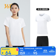 361°跑步運(yùn)動(dòng)套裝女士夏季衣服新款休閑短袖短褲兩件套662414001H-1
