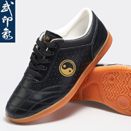 武印象太極鞋女真皮牛筋底男太極拳八段錦練功鞋武術(shù)鞋軟牛皮太極鞋 入門(mén)款黑色金標(透氣款) 【真皮牛筋底】 39