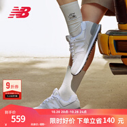 NEW BALANCE NB574官方休閑鞋男鞋女鞋秋冬透氣網(wǎng)鞋復古經(jīng)典百搭網(wǎng)面運動鞋 淺灰色 ML574EVW 45 (腳長29cm尺碼詳詢客服)