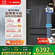 博世（BOSCH）501L超薄零平嵌 法式多門冰箱  零巧F8s雙循環(huán)變頻冰箱 冷凍室抗菌玻璃面板 BCD-501W(KME50S97TI)