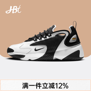 耐克（NIKE）跑步鞋男子春季新款Air Max透氣戶(hù)外休閑耐磨減震氣墊運動(dòng)鞋 AO0269-101 黑白/ZOOM 2K 44
