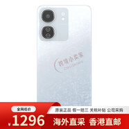 小米紅米紅米13C/12C/紅米14C紅米13C版與Gms智能手機(jī)原生 Redmi_13C_4G白色 8+256GB_官方標(biāo)配