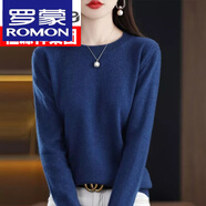 羅蒙（ROMON）新款秋冬羊毛衫圓領(lǐng)套頭針織打底衫羊毛衣女韓純色長袖上衣寬松 海藻藍(lán) S
