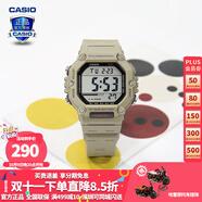 卡西歐（CASIO） 男表女表卡西歐手表男女情侶表學(xué)生時(shí)尚運(yùn)動(dòng)表太陽(yáng)能雙顯電子表 AE-1600H-5AVPF裸米其