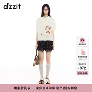 DZZIT地素短褲2025春季新款星星滿印雪紡布荷葉邊褲子女3J1Q1806W 黃褐色 S