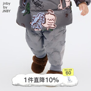 jnby by JNBY江南布衣嬰童羽絨褲保暖直筒長褲寶寶男女童嬰兒秋冬YNAE10450 035煙灰 80 cm