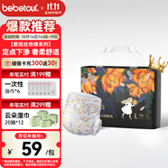 bebetour愛麗絲奇緣拉拉褲 L36片(9-14kg)夜用尿不濕奢柔舒適定點下滲