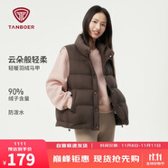 坦博爾羽絨服馬甲女立領(lǐng)寬松外搭短款羽絨背心外套巧克力160