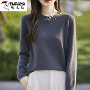 啄木鳥(niǎo)（TUCANO）2025洋氣釘珠小香風(fēng)針織衫女圓領(lǐng)套頭打底衫寬松顯瘦秋冬低領(lǐng)毛衣 大象灰 S