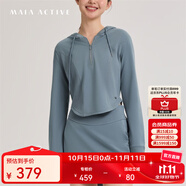 MAIA ACTIVE 舒適圈套裝莫代爾休閑連帽長袖上衣包臀裙套裝半拉鏈瑜伽衛(wèi)衣女 霧霾藍（裙子） S
