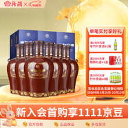 汾酒【廠方運營】杏花村酒53度老白汾酒封壇15 475mL*6瓶白酒整箱 53%vol 475mL 6瓶