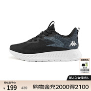 卡帕（Kappa）輕質(zhì)跑鞋情侶男女運動(dòng)鞋休閑旅游鞋K0DX5MQ68