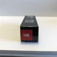 寶蓮黑魔方絕色持久唇膏口紅緞光啞光滋潤密碼10櫻花521全色入 黑魔方緞光106紅中色盒裝2027.4