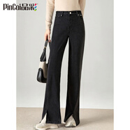 品彩加絨牛仔褲女秋冬彈力加厚高腰牛仔褲開(kāi)叉直筒休閑褲P144N3017