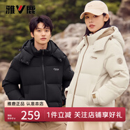 雅鹿蓄熱短款羽絨服女冬季2025新款拆卸連帽戶外運動休閑保暖加厚外套 黑色  A款 2XL (175) 推薦145-160斤